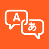 Interprefy
